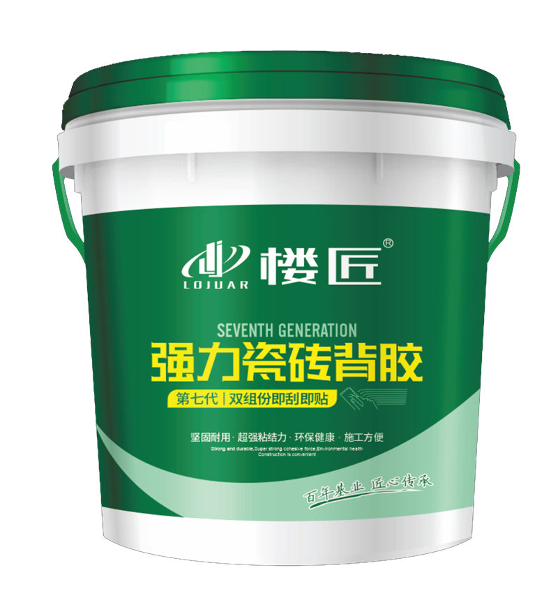 裝修貼瓷磚為什么要用瓷磚背膠？