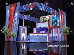 廣州市桑美展覽服務 專業會展服務解決方案