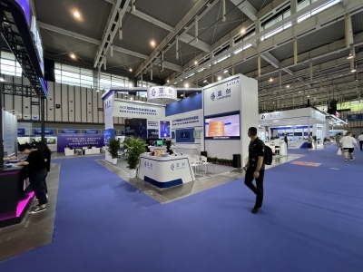 2023中國(guó)(南京)國(guó)際軟件產(chǎn)品和信息服務(wù)交易博覽會(huì) 智匯金陵，數(shù)繪未來(lái)